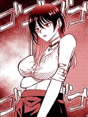 美女羞羞漫画《夜色温柔》封面